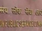 UPSC NDA/NA Exam Answer Key 2020 released on upsc.gov.in, download link here UPSC NDA/NA Exam Answer Key 2020 released on upsc.gov.in, download link here