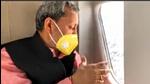 CM Tirath Singh Rawat conducting aerial survey of Sumna area in Niti Valley on Saturday. (File photo) CM Tirath Singh Rawat conducting aerial survey of Sumna area in Niti Valley on Saturday. (File photo)