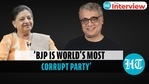 ‘BJP has outfunded us’: TMC's Derek O’Brien on West Bengal polls l The Interview ‘BJP has outfunded us’: TMC's Derek O’Brien on West Bengal polls l The Interview