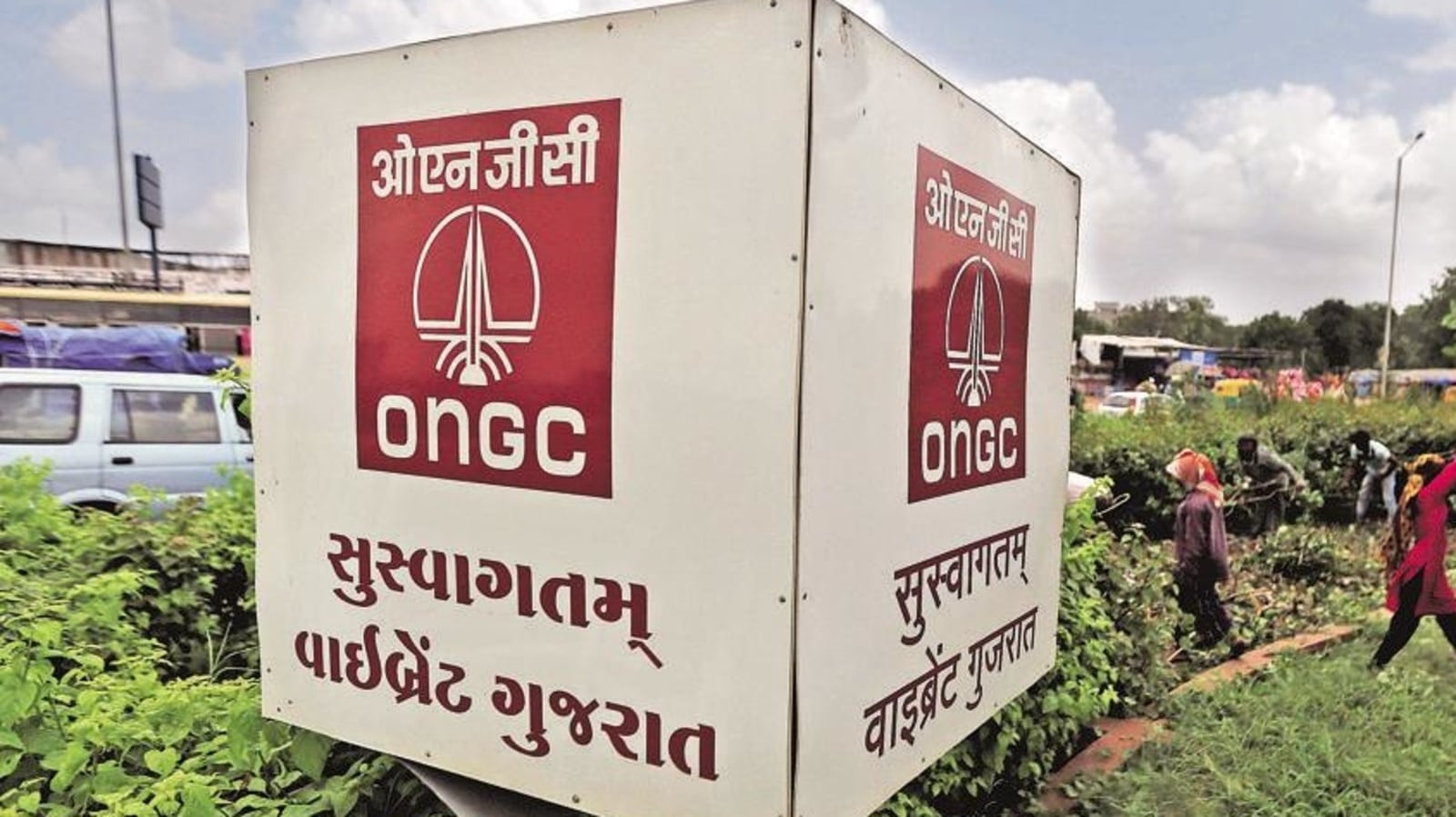 Oil ministry tells ONGC to sell oilfields; hive off drilling, other services