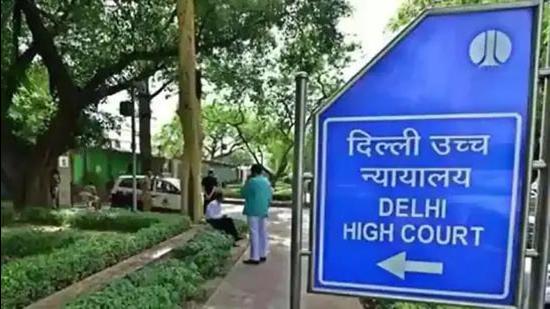 Delhi High Court (File photo)