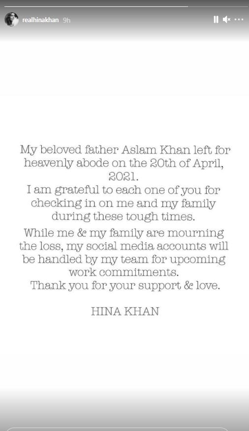 A screenshot of Hina's post.