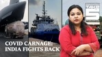 भारत का ऑक्सीजन संकट भारत का ऑक्सीजन संकट