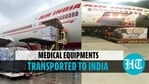 भारत को सहायता मिलती है भारत को सहायता मिलती है