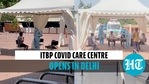 ITBP कोविद देखभाल केंद्र दिल्ली में खुलता है ITBP कोविद देखभाल केंद्र दिल्ली में खुलता है