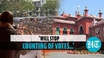मद्रास HC ने चुनाव आयोग की खिंचाई की मद्रास HC ने चुनाव आयोग की खिंचाई की