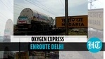 ऑक्सीजन एक्सप्रेस ऑक्सीजन एक्सप्रेस