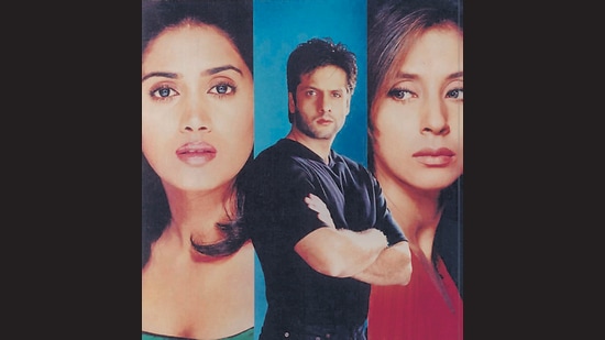 Poster of the film. Poster of the film.
