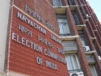 The Election Commission of India (ECI) has banned all victory processions from political parties during or after the declaration of poll results on May 2. 