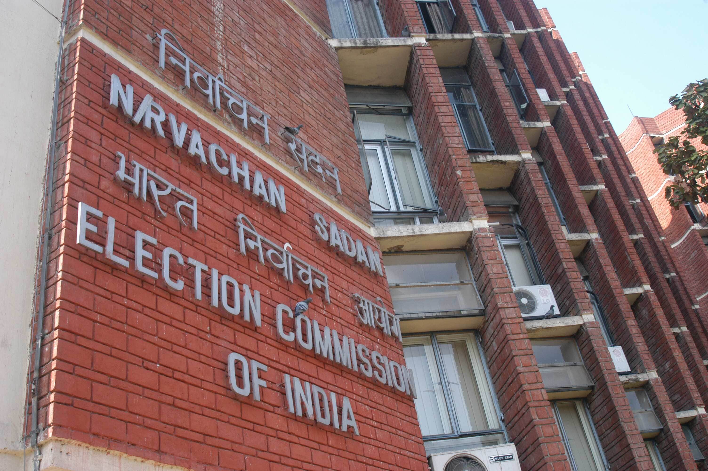 The Election Commission of India (ECI) office.