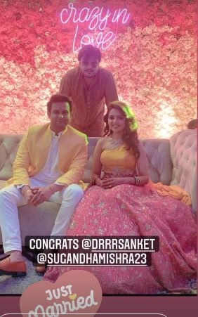 Sugandha Mishra and Sanket Bhosale at their wedding.