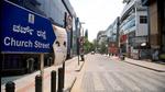 A deserted view of Church Street on the first day of curfew imposed amid a surge in Covid-19 cases in Bengaluru on Wednesday. (ANI PHOTO.) A deserted view of Church Street on the first day of curfew imposed amid a surge in Covid-19 cases in Bengaluru on Wednesday. (ANI PHOTO.)