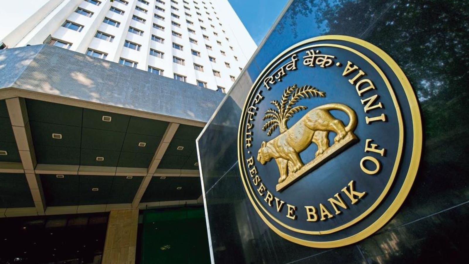 rbi must disclose financial information regarding banks: supreme court | latest news india - hindustan times