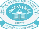 CBSE Affiliation 2022 registration date extended, check schedule, details here