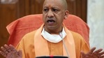 COVID19: UP schools, coaching centres to remain closed till May 10(ANI) COVID19: UP schools, coaching centres to remain closed till May 10(ANI)