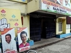 The Congress won just 23 seats in Assam. (ANI Photo) The Congress won just 23 seats in Assam. (ANI Photo)