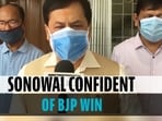 Assam CM confident of BJP win