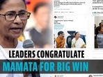 Mamata visits Kalighat temple after TMC sweeps Bengal, PM Modi congratulates