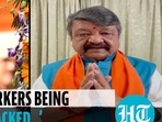 Kailash Vijayvargiya & Mamata Banerjee