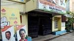 Congress office in Guwahati wears a deserted look amid the party's dismal performance in Assam assembly elections, on May 2. (ANI)