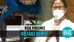 Mamata accused BJP of misleading people (ANI) Mamata accused BJP of misleading people (ANI)