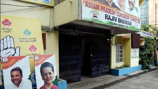 Congress office in Guwahati wears a deserted look amid the party's dismal performance in Assam assembly elections, on May 2. (ANI)