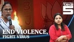 Violence reported after declaration of election results (Agencies) Violence reported after declaration of election results (Agencies)