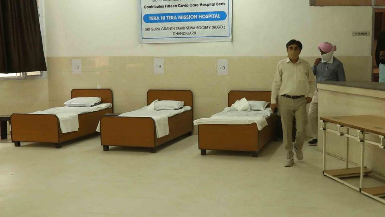 More mini Covid care centres to come up in Chandigarh Hindustan Times