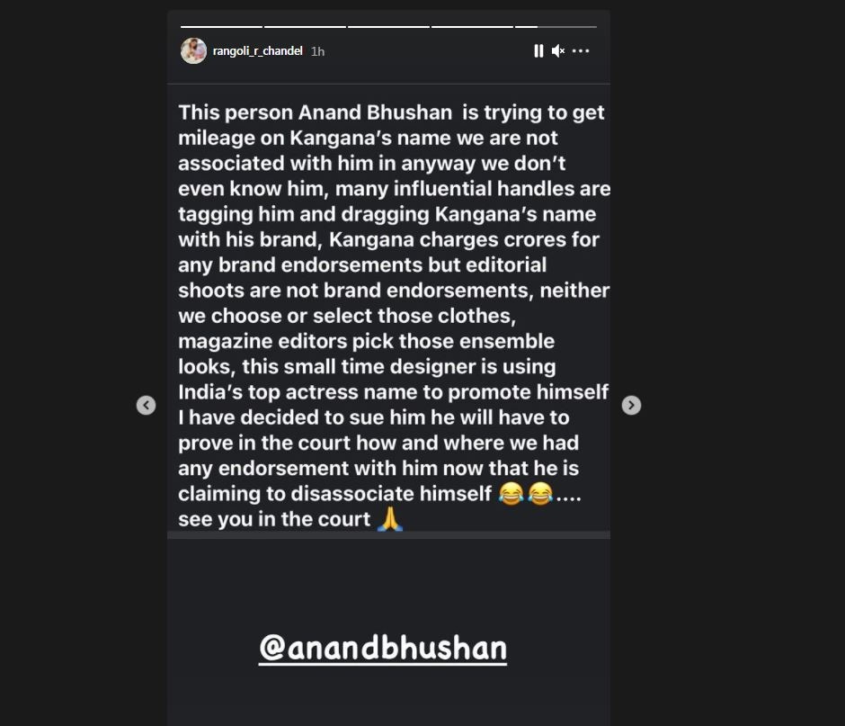 A screenshot of Rangoli's post.