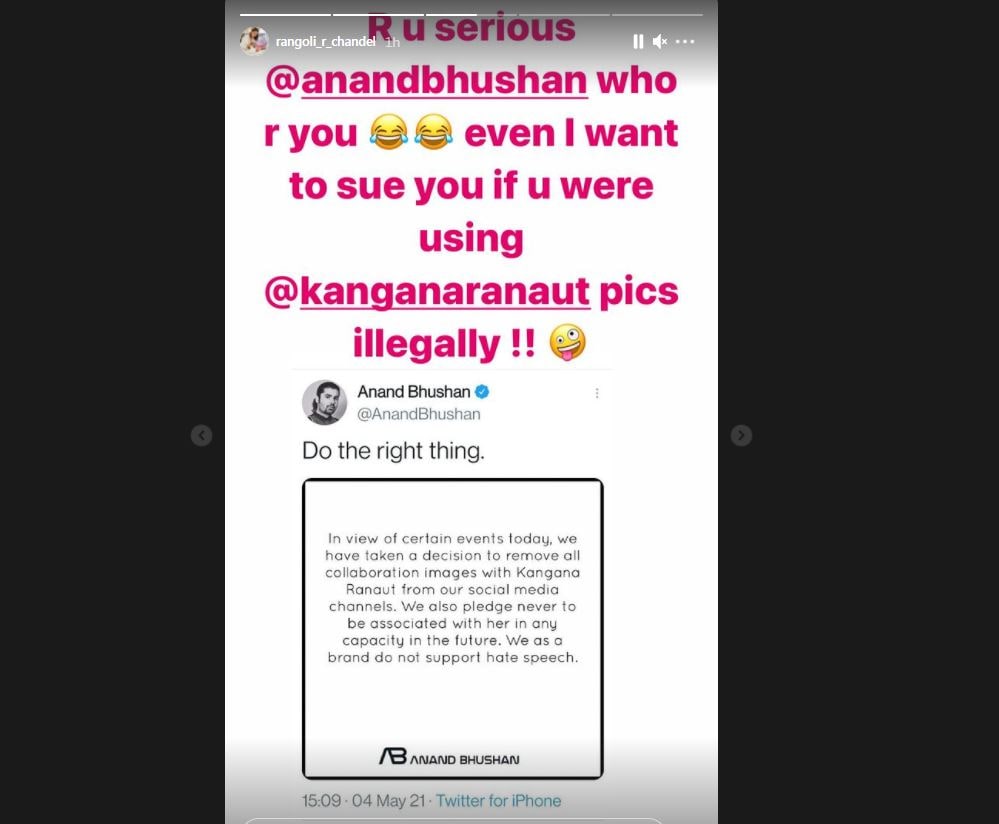 A screenshot of Rangoli's post.