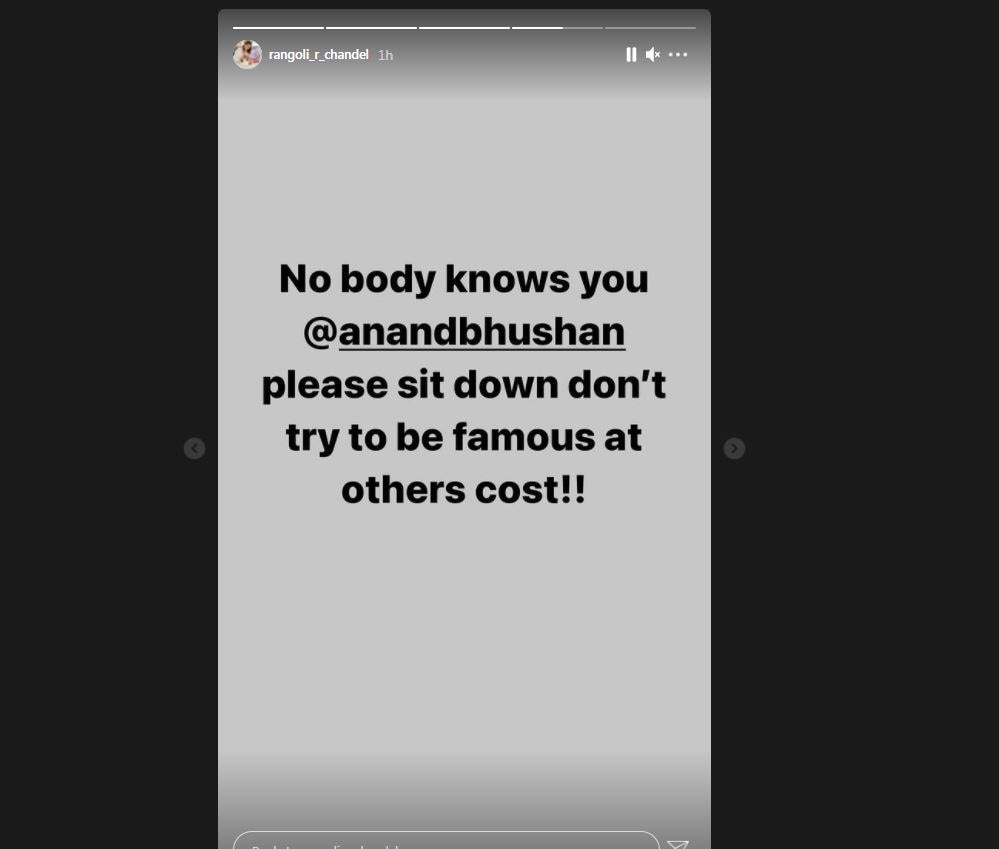 A screenshot of Rangoli's post.