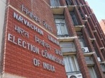 Election Commission of India (ECI)