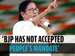 Mamata Banerjee