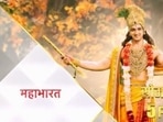 Sourabh as Krishna in Mahabharat.
