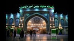 The shrine in Karbala, Iraq, of Imam Hussain and his faithful companions martyred in the battle of Karbala in 680 AD (Shutterstock) The shrine in Karbala, Iraq, of Imam Hussain and his faithful companions martyred in the battle of Karbala in 680 AD (Shutterstock)