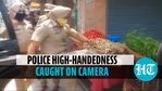 Punjab policeman Punjab policeman