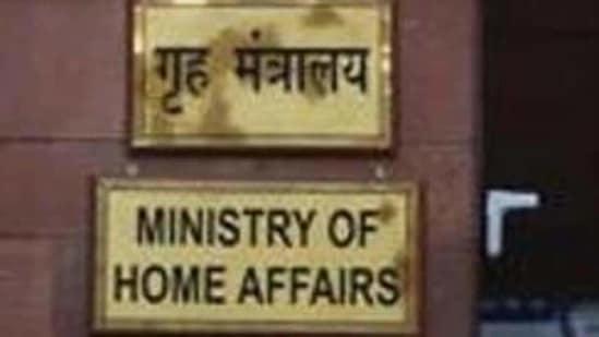 The ministry of home affairs (MHA) also sought a detailed report from governor Jagdeep Dhankar on the current law and order situation in Bengal.(HT Photo )