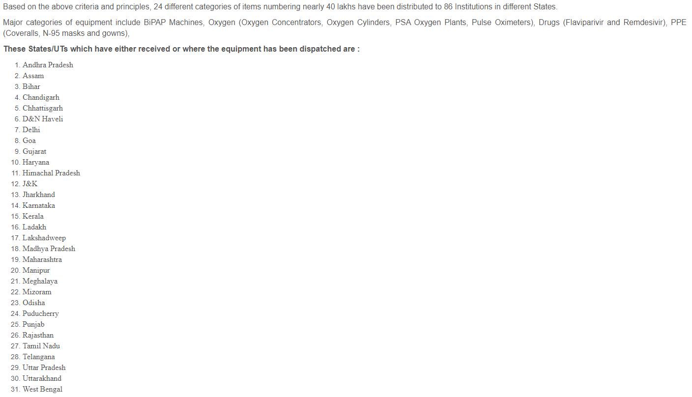 Source: PIB release via news agency ANI