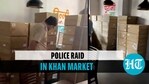 पुलिस ने खान चाचा रेस्तरां से ऑक्सीजन सांद्रता को जब्त किया