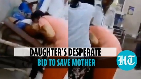 Bahraich viral video Bahraich viral video