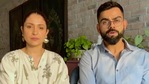 Virat Kohli and Anushka Sharma have shared a video on their social media handles. Virat Kohli and Anushka Sharma have shared a video on their social media handles.