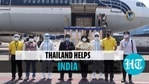 The Indian government called Thailand a valuable partner (Twitter)