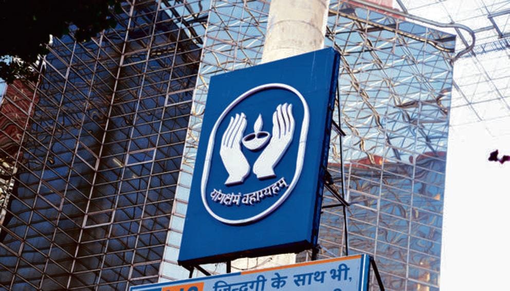 LIC AE AAO Prelims 2021 exam date released on licindia.in (Livemint)