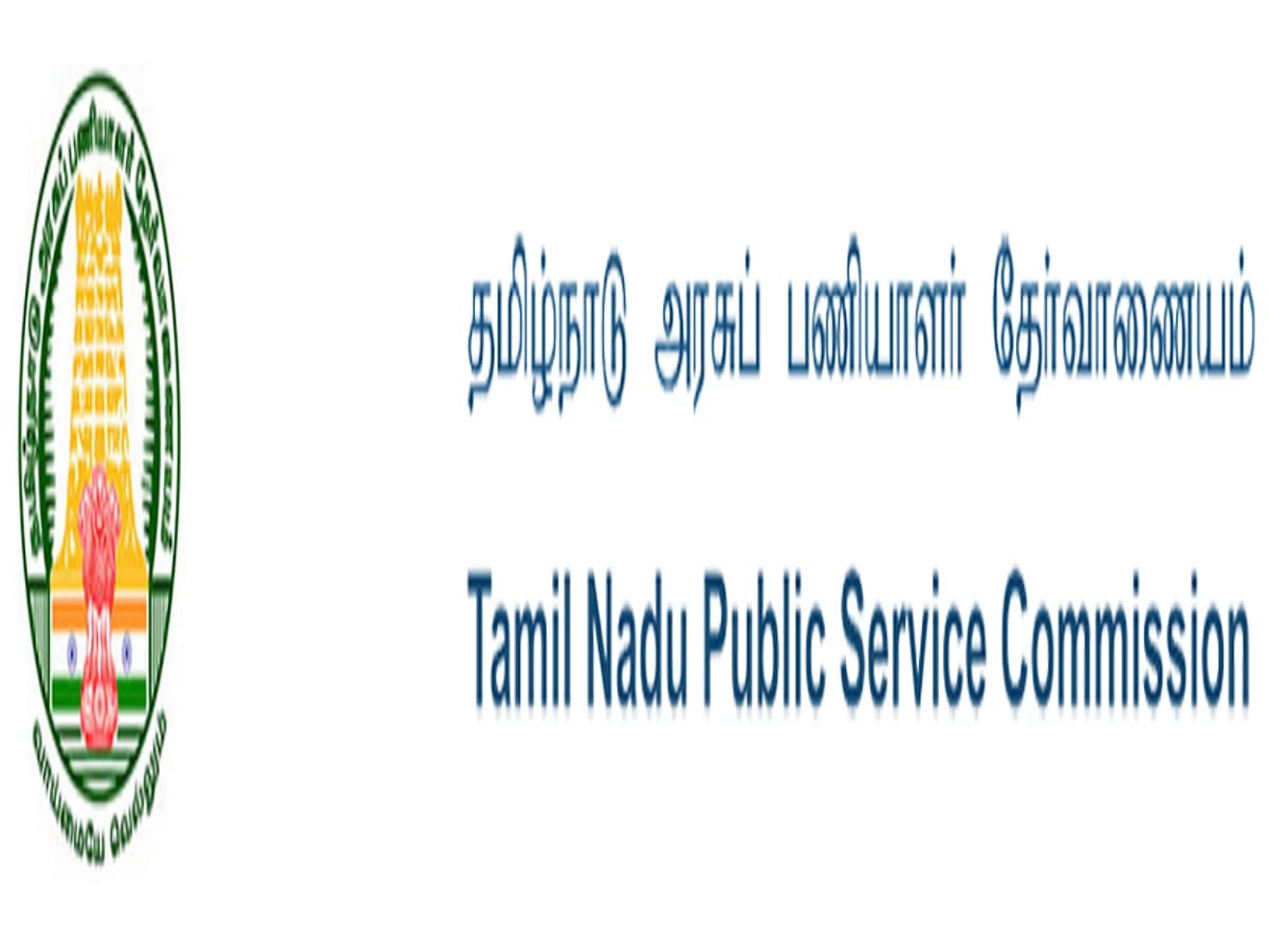 TNPSC Civil Services Exam and Combined Engineering Service Exam postponed TNPSC Civil Services Exam and Combined Engineering Service Exam postponed