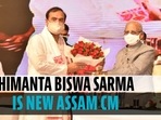 Himanta Biswa Sarma