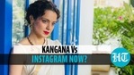 Instagram deleted Kangana's post announcing Covid infection (Facebook) Instagram deleted Kangana's post announcing Covid infection (Facebook)