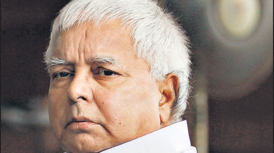 RJD chief Lalu Prasad Yadav. (HT archive) RJD chief Lalu Prasad Yadav. (HT archive)