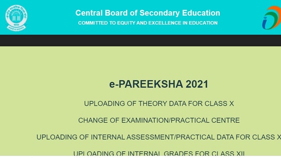 All the schools affiliated to the CBSE board can upload the marks on or before June 11. As per the notification released by CBSE on May 1, the Class 10 results will be announced by June 20 this year.(cbse.nic.in)