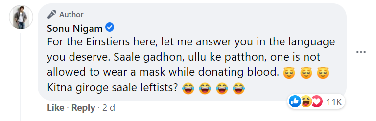 Sonu Nigam's comment on his Facebook post.