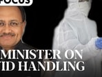 UP minister on Covid handling